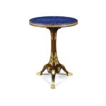 Aurora Side Table