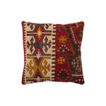 woocommerce_product_Decorative20Cushion_J55.png