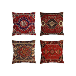 woocommerce_product_Decorative20Cushion_J56.png