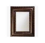 Modern Rounded Rectangle Mirror