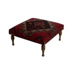 Vintage Persian Ottoman/Bench