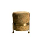 woocommerce_product_Pouf_J7-2.jpg